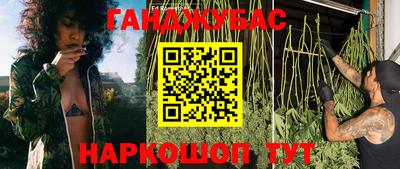 амф Ипатово
