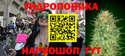 героин Балашиха