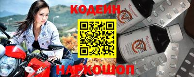 амф Ипатово