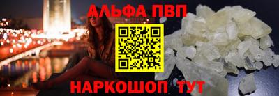 марихуана Ирбит
