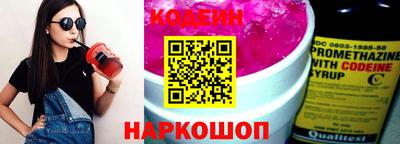 таблы Изобильный