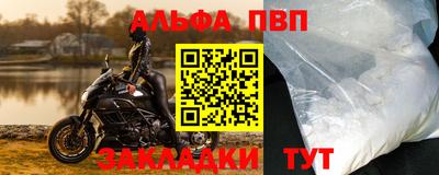 таблы Изобильный
