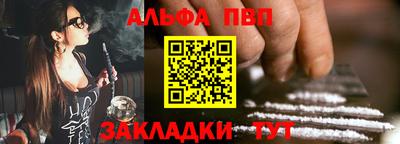 марихуана Ирбит