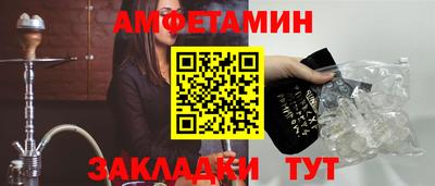 героин Балашиха