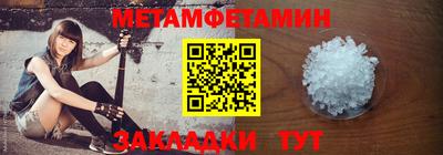 героин Балашиха