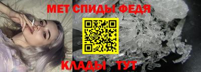 таблы Изобильный