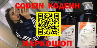 марихуана Ирбит