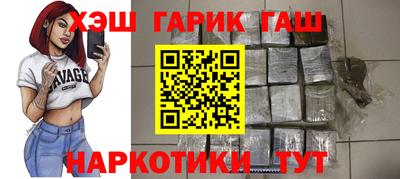 амф Ипатово