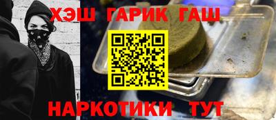 MDMA Балаково