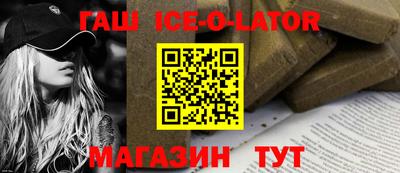 MDMA Балаково