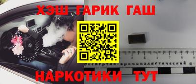 таблы Изобильный