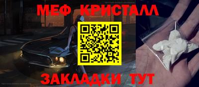 таблы Изобильный