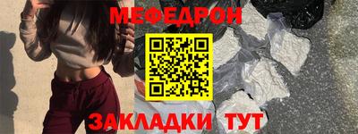 таблы Изобильный