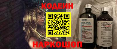 бошки Азнакаево