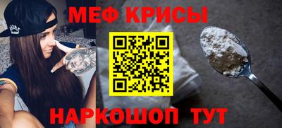 героин Балашиха